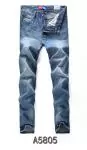 latest adidas hommes jeans pants a5805,jeans j brand